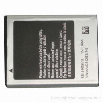 High Capacity 1,500mAh Galaxy S2 Mobile Phone Battery